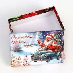Набор подарочных новогодних коробок 10 в 1 «Дед мороз в санях», 32.5×20×12.5 - 12×7×4 см
