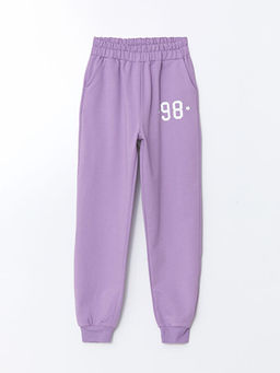 Beli Lastikli K?z ?ocuk Jogger E?ofman Alt? - Waikiki фото 2