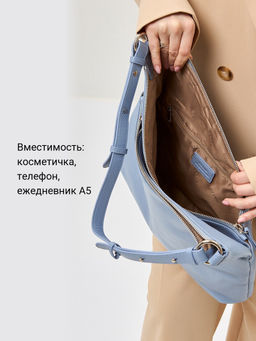 Сумка Palio 18751A1 814 CFFGA