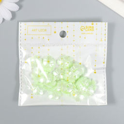 Цена за 2 шт. Бусины для творчества пластик "Цветочек жемчужный" набор 40 шт зелёный 1,5х1,5 см