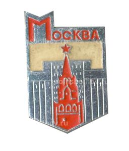 Значок Москва