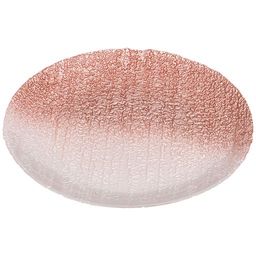 ТАРЕЛКА AURORA WHITE 21СМ БЕЗ УПАК - Lefard фото 2