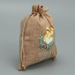 Цена за 5 шт. Мешок с термонаклейкой Чудеса, 13 х18 см +/- 1.5 см - Дарите счастье фото 3