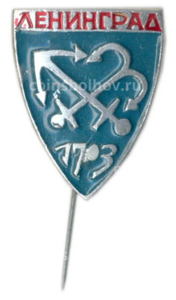 Значок Ленинград