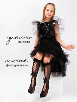 Гольфы 2 шт для девочки Соль&Перец  фото 4