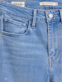 Джинсы женские