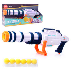 Пушка многозарядная "Убойный выстрел"