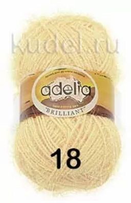 BRILLIANT GAMMA - Adelia фото 17