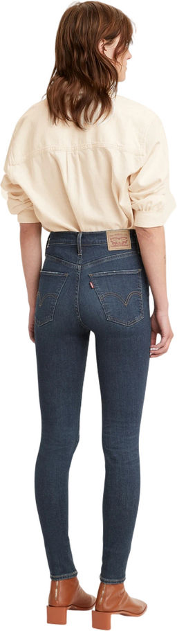 Джинсы женские