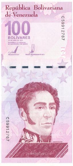 Банкнота 100 боливар 2021 года Венесуэла