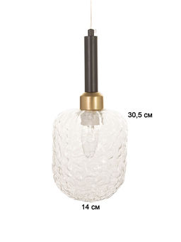 Светильник BayerLux «Нью-Йорк», 1×15 Вт, Е27, чёрный, 14×14×100 см