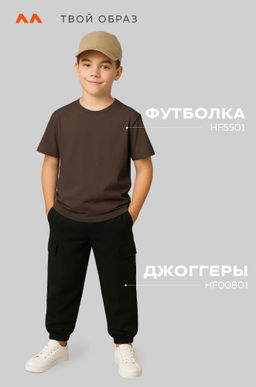 Детская футболка Happyfox