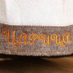 Шапка для бани и сауны (колпак) КОРОНА ЦАРИЦА - Добропаровъ фото 3