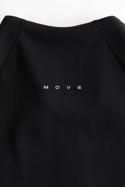 Chaqueta de manga corta con SculptMove - H&m фото 4