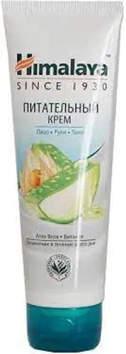 Himalaya Herbals/ Крем д/лица питательный в тубе (75мл). 24 /22482/ до 09.2026г