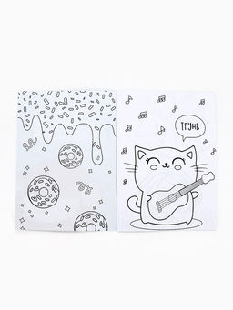 Цена за 10 шт. Блокнот-раскраска в мягкой обложке на скрепке, А6 12 л. Печеньку будешь? - Artfox фото 2