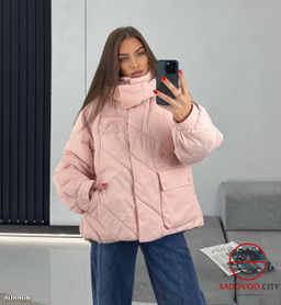 куртка женская осенняя