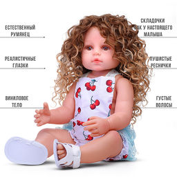 Кукла "Клавдия" в коробке