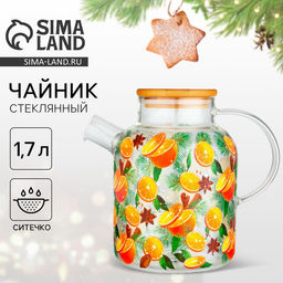 Чайник заварочный новогодний Аромат праздника, 1700 мл