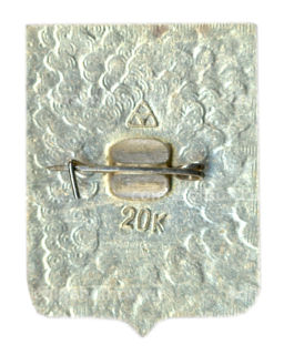 Значок Суздаль