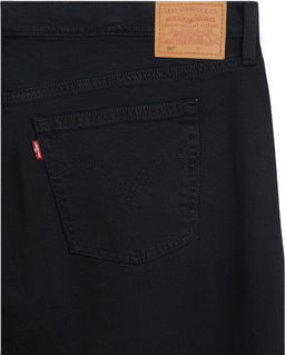 Джинсы женские