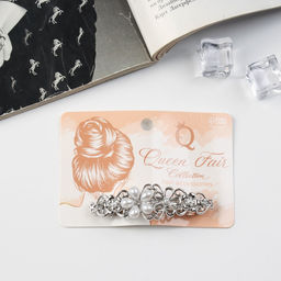 Заколка - автомат для волос «Флоренс», ромашки, 7 см, серебро