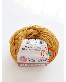 Беби коттон (Baby cotton) пряжа YarnArt 50%хлопок 50%акрил10x50г/165м