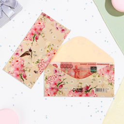 Цена за 10 шт. Конверт для денег Универсальный птица, 16х8 см