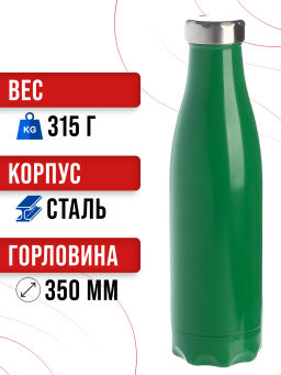 77010-6 Термобутылка 500мл. Soft зеленая (х20) - Mayer&boch фото 10