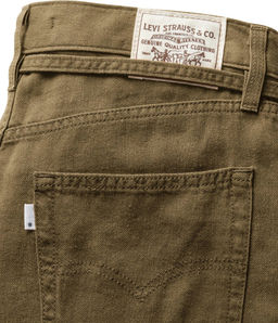 Джинсы женские