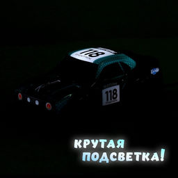 Машина RACE, радиоуправляемая, световые эффекты, цвет синий - Simaland фото 8