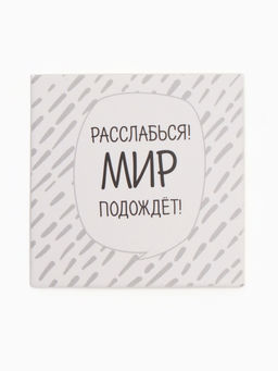 Набор подарочный «Этель» Shine like a star, полотенце, мочалка, щётка