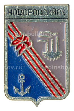 Значок Новороссийск