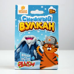 Набор опыт Вулкан со снегом, 100г - Школа талантов фото 2