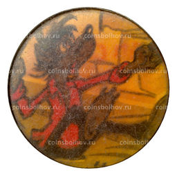 Значок Ну погоди Волк