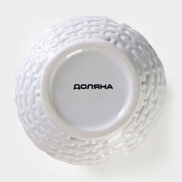 Сахарница Доляна Зайка, 400 мл фото 14