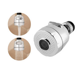 Цена за 2 шт. Аэратор универсальный (2 режима,хром) 103666