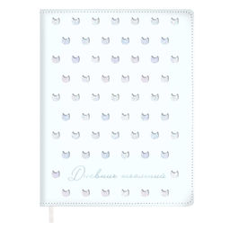 Дневник школьный арт. 72459 / 15 КОТИКИ НА ГОЛУБОМ (кожзам: А5+; твёрдый переплёт с поролоном, мате