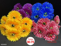 Искусственные цветы, 60 см.