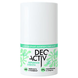 ДЕО АКТИВ Дезодорант-антиперспирант Бережная забота (50мл).6 /арт-97478/