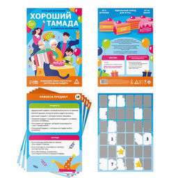 Игры для вечеринки Хороший тамада и конкурсы интересные, 10 карт, поле со скретч-слоем, 12+ - Лас Играс фото 2