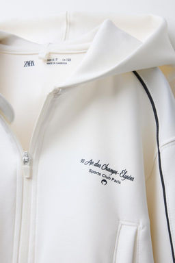 MODAL HOODED JACKET, CHARACTERISTICS - Zara фото 6