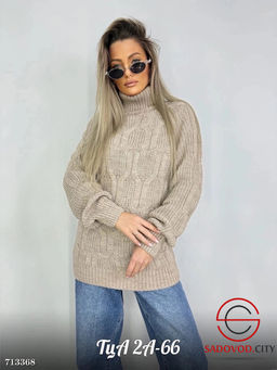 Свитер с воротом женский