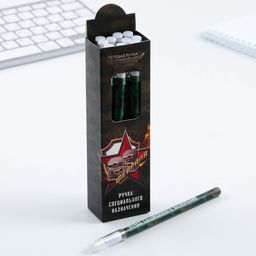 Цена за 10 шт. Ручка пиши стирай синяя паста 0.5 мм с колпачком 23 февраля