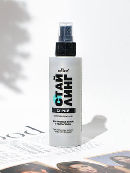Белита Стайлинг Спрей Текстурирующий для объема волос с коллагеном 150мл
