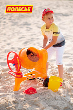 Бетономешалка Construct + набор каменщика №7 Construct (8 элементов) (в коробке) - Полесье фото 5