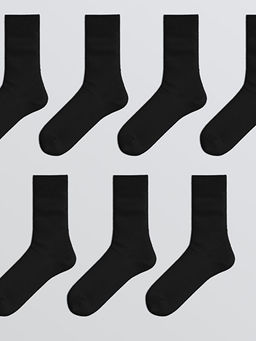 Erkek Soket ?orap 7li