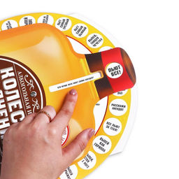 Настольная игра для взрослых «Колесо опьянения», алкогольная, 18+