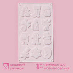 Форма для кондитерских украшений Доляна Новый год, 29.3?17.3 см, 12 ячеек, силикон фото 2