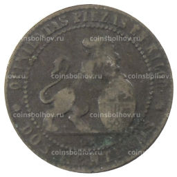 2 сентимо 1870 года Испания